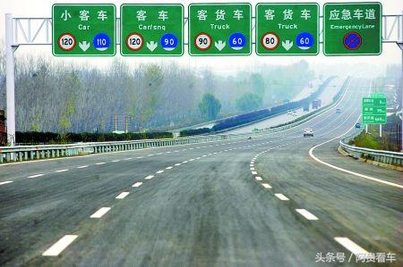 交警告诉你，在高速上长时间行车如何做到更安全还不也被扣分？