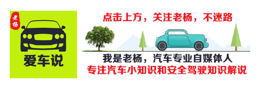 车子开空调与不开油耗相差多少？空调风量开的越大，越费油吗？