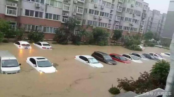 暴雨天车不幸也被水泡了？别紧张，做好这四步就不会有大问题