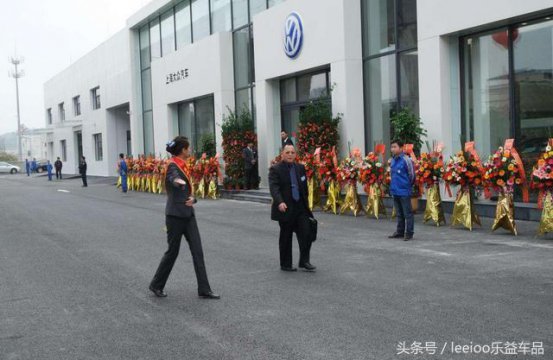 买车时，怎么把价格谈到低？原来还有这么多套路！