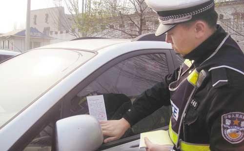 车主朋友请注意，新交规扣分项增至52项，不看不知道！