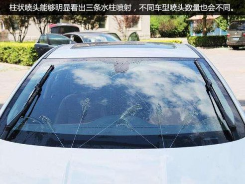 <b>为什么玻璃水喷头有的在机盖上，有的则隐藏起来？差距真不少</b>