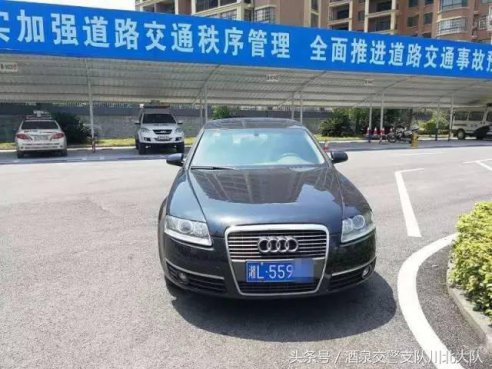 还托“朋友”办年检？这位老司机的遭遇值得大家看看！