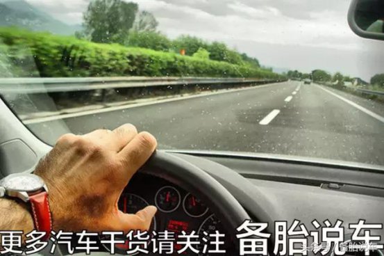 除了发动机，新车磨合期还需要注意哪些？