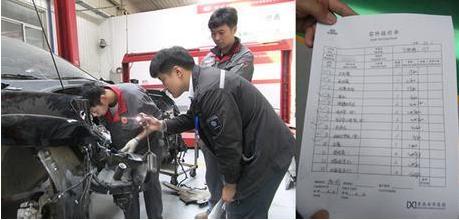 车辆也被追尾，全责方不赔钱怎么办？一个电话，马上就能获得赔偿！