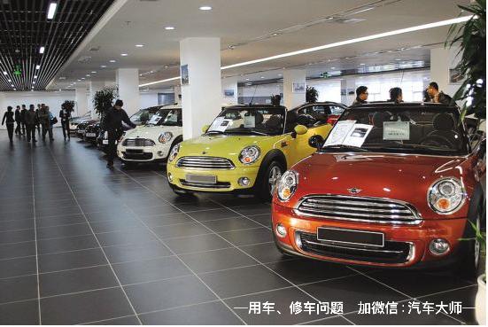 为什么买车之前爱得不行，得到了又恨得想卖？