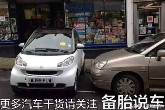 禁止停车的地方，人坐在车上算违章吗