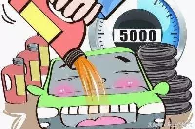 多久换机油？你要还听4s店的，身体迟早也被掏空！