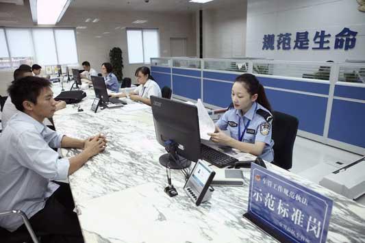 2017年驾驶证转入新规定，要换证的人恭喜你了