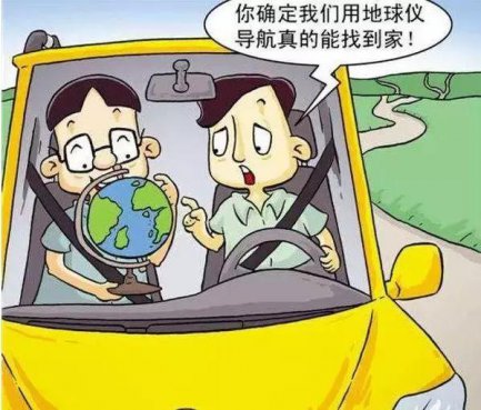 这项车载功能，车主们大多不愿用，却偏要用手机操作