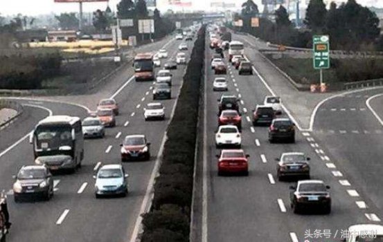 为什么说开慢车更危险？什么样的人爱开慢车？