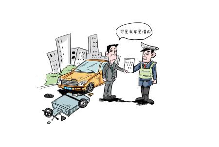 遇到这几种情况的朋友借车，一定不能借，关系再好都不能借