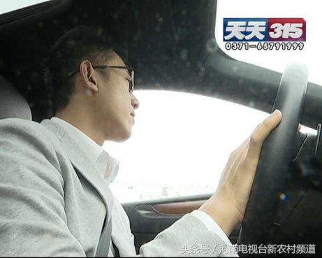 大灯故障、方向盘异响、无法上牌照！新买的林肯车毛病咋恁多？