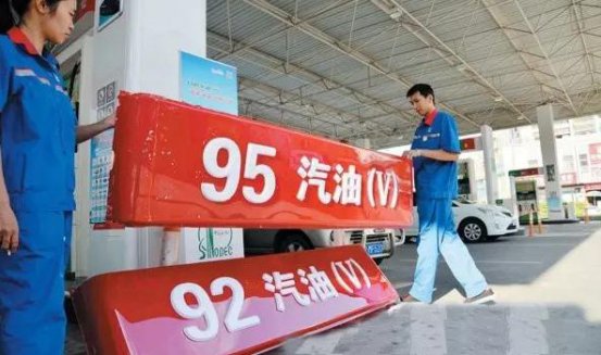 汽车加油小技巧！开了这么多年，你知道多少点加油比较好吗？