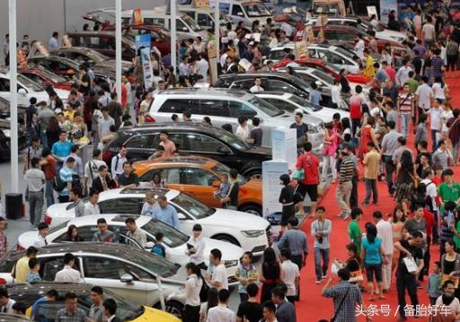 知道这4个买车还价技巧，5月1日团购会 汽车开回家 !