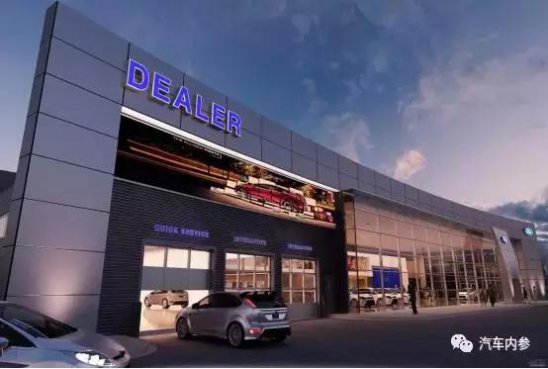 4S店模式也被打破后，我们去哪儿买车？