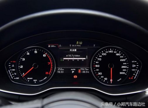 全是套路！汽车身上那些唬人的玩意，有多少人都也被它骗过