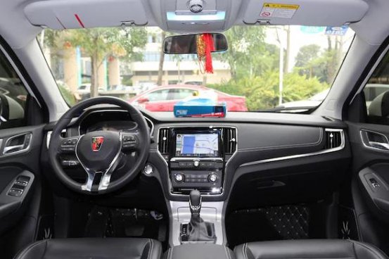 13.9万提荣威RX5 驾车1个月用车感受