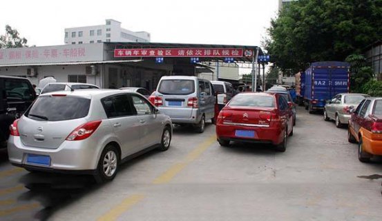 汽车6年免检！你真的了解吗？这些知识你要了解