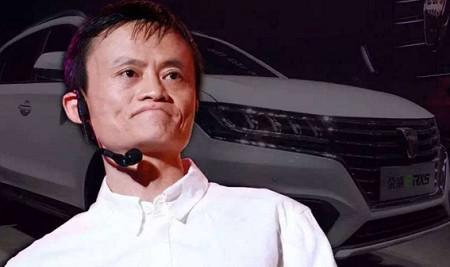 马云为何要扶植荣威，而不是家门口的吉利？