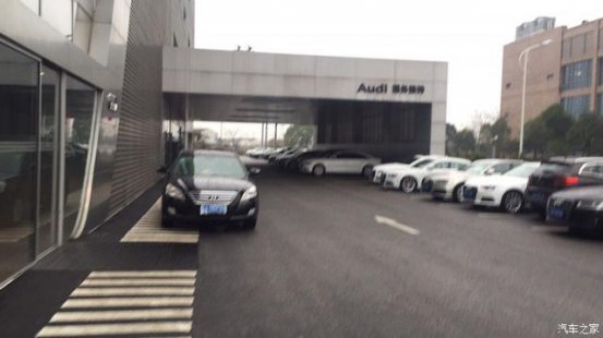 低配变高配 奥迪A3的多项配置升级