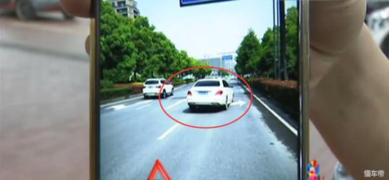 正常行驶中车头突然擦地！？车主怀疑是质量问题！