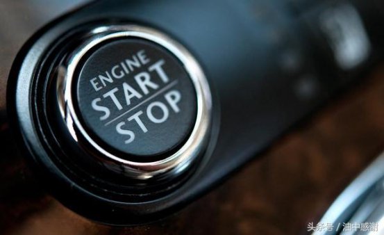 汽车自动启停对发动机的损害到底有多大？