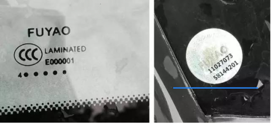 福耀汽车挡风玻璃，FUYAO	还是FY？