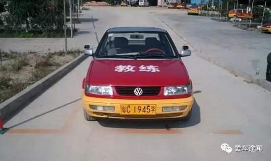 <b>大众教练车发展之路</b>