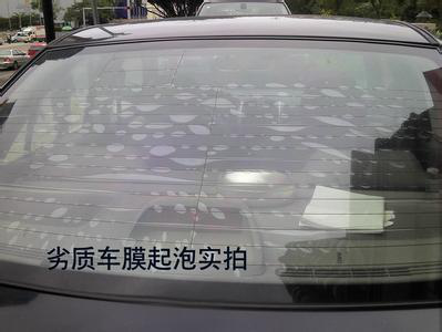 谨防掉入别人设计的汽车挡风玻璃隔热膜上的套路