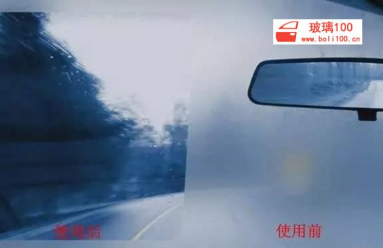 汽车挡风玻璃防雾剂真的有用吗